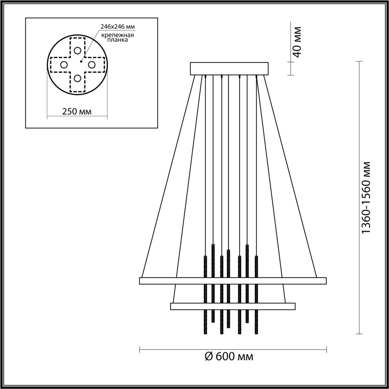 Подвесная светодиодная люстра Odeon Light Monica 3901/63L