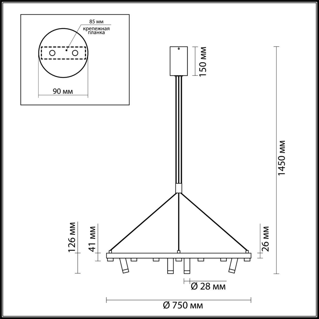 Подвесная светодиодная люстра Odeon Light Beveren 3918/63L