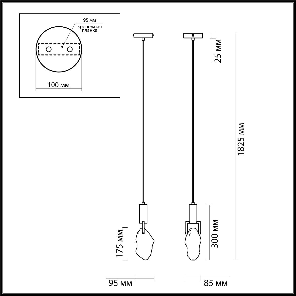 Подвесной светодиодный светильник Odeon Light Lia 6696/5L