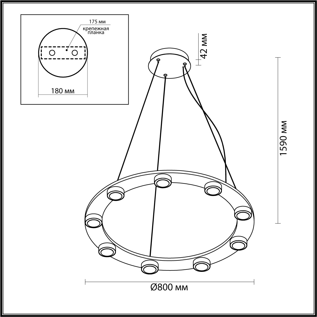 Подвесная светодиодная люстра Odeon Light Turman 6631/75L
