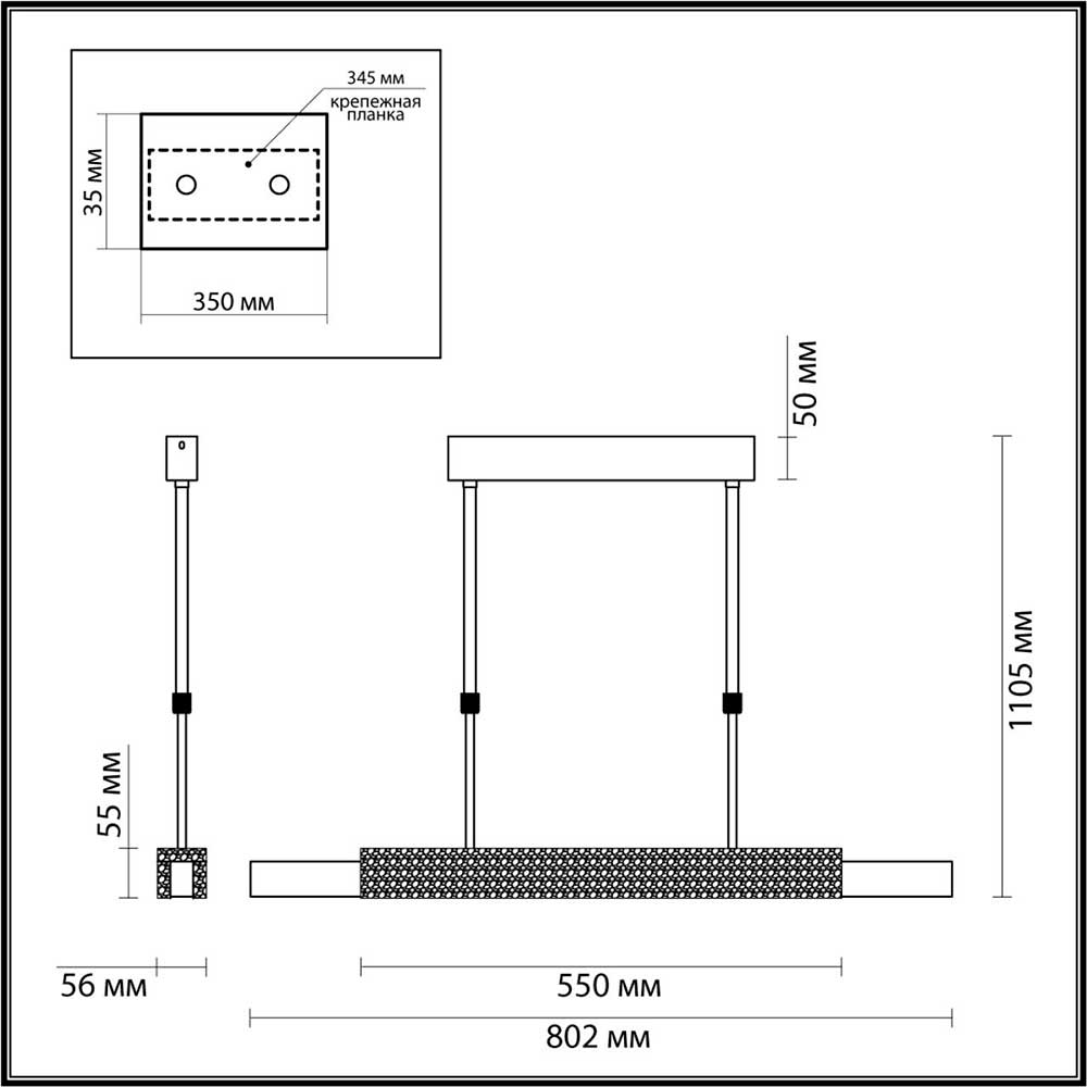 Подвесной светодиодный светильник Odeon Light Marmi 4359/25L