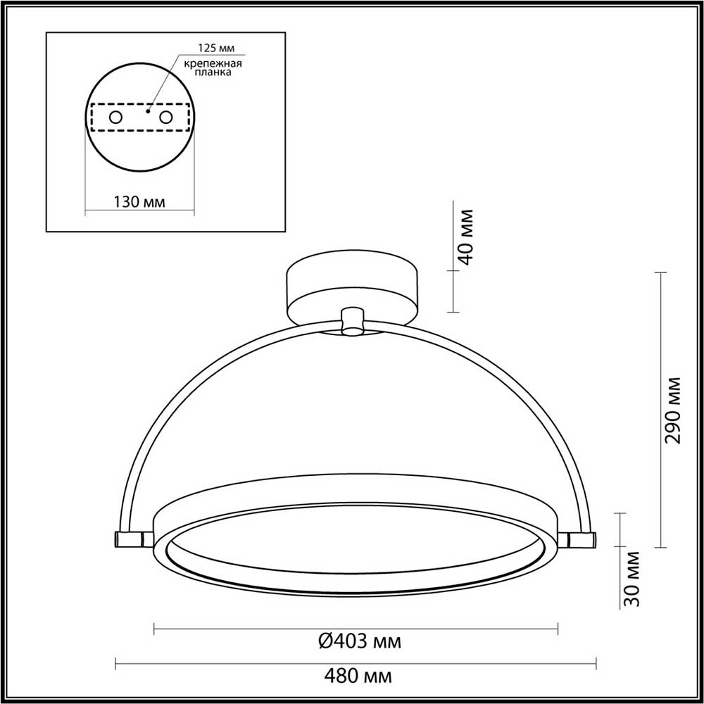 Потолочный светодиодный светильник Odeon Light Solaris 6627/36CL