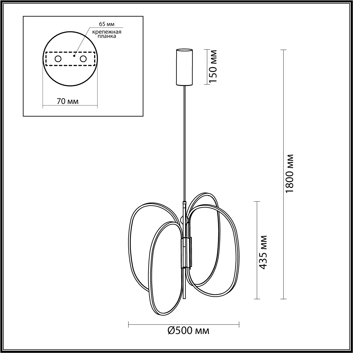 Подвесной светодиодный светильник Odeon Light Exclusive Piuma 6664/53L