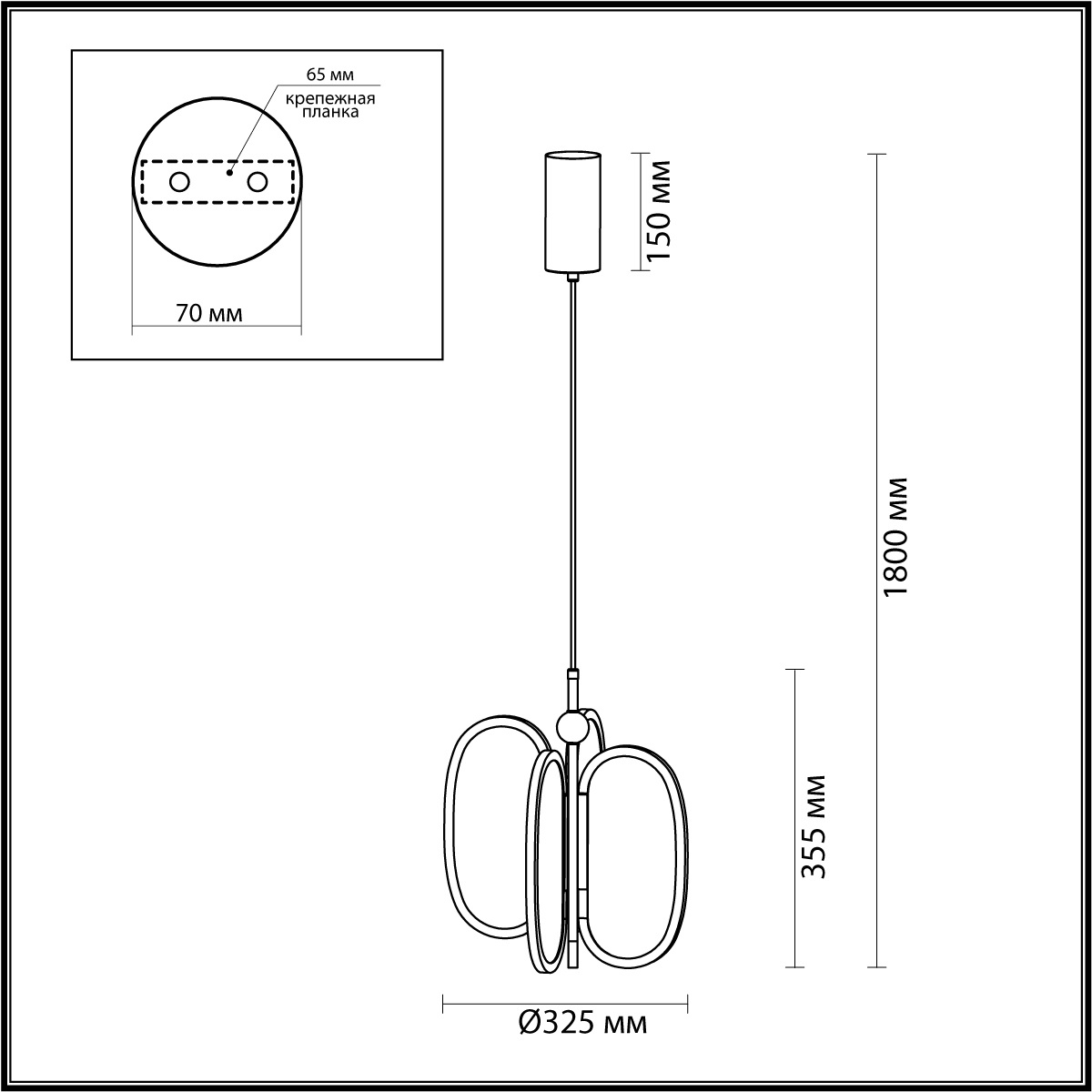 Подвесной светодиодный светильник Odeon Light Exclusive Piuma 6664/38L
