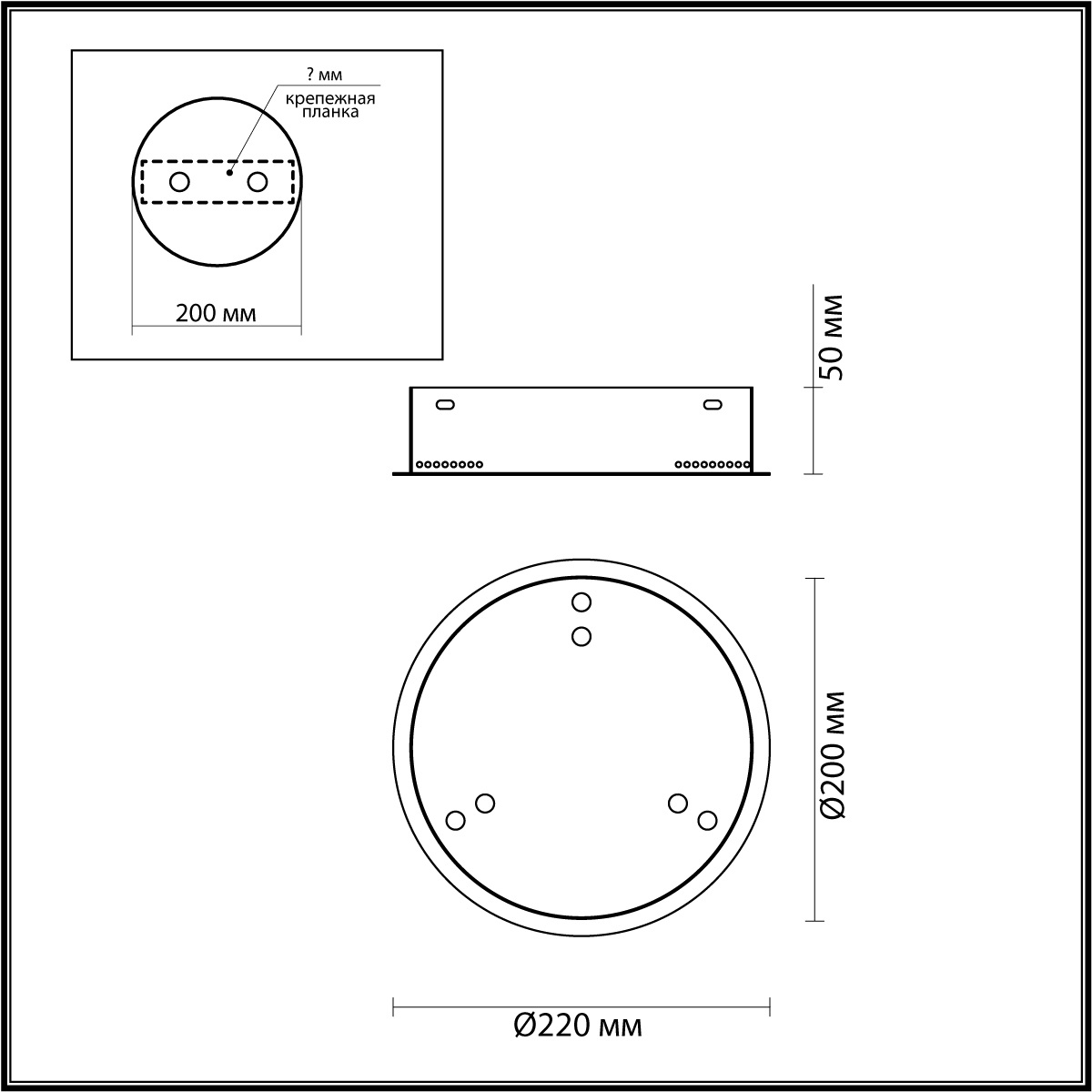 Потолочная база для 3-х колец Odeon Light Panta 4927/3R