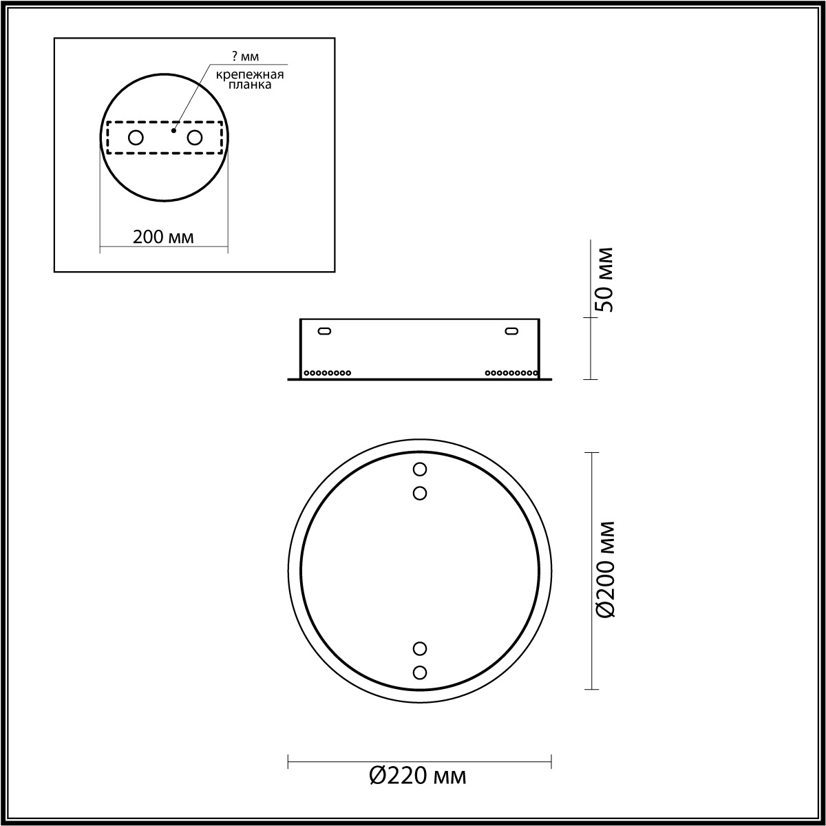 Потолочная база для 2-х колец Odeon Light Panta 4927/2R