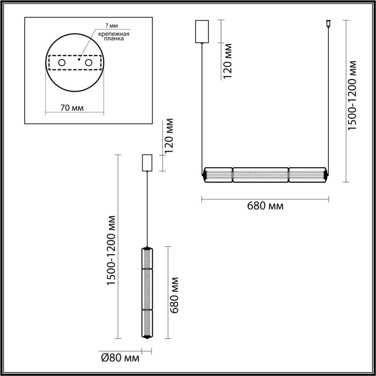 Подвесной светодиодный светильник Odeon Light Fau 6688/19L