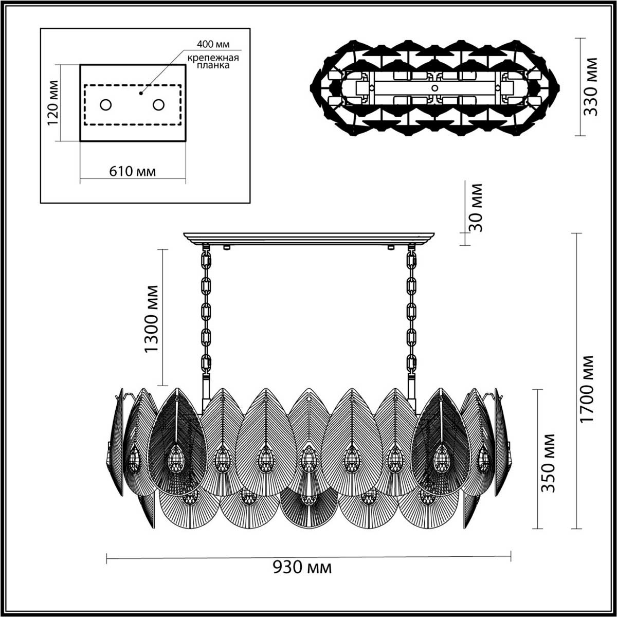Подвесная люстра Odeon Light Caboshon 5050/14