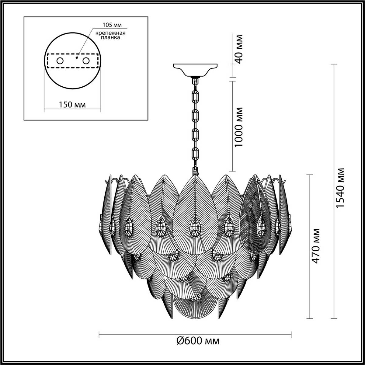Подвесная люстра Odeon Light Caboshon 5050/17