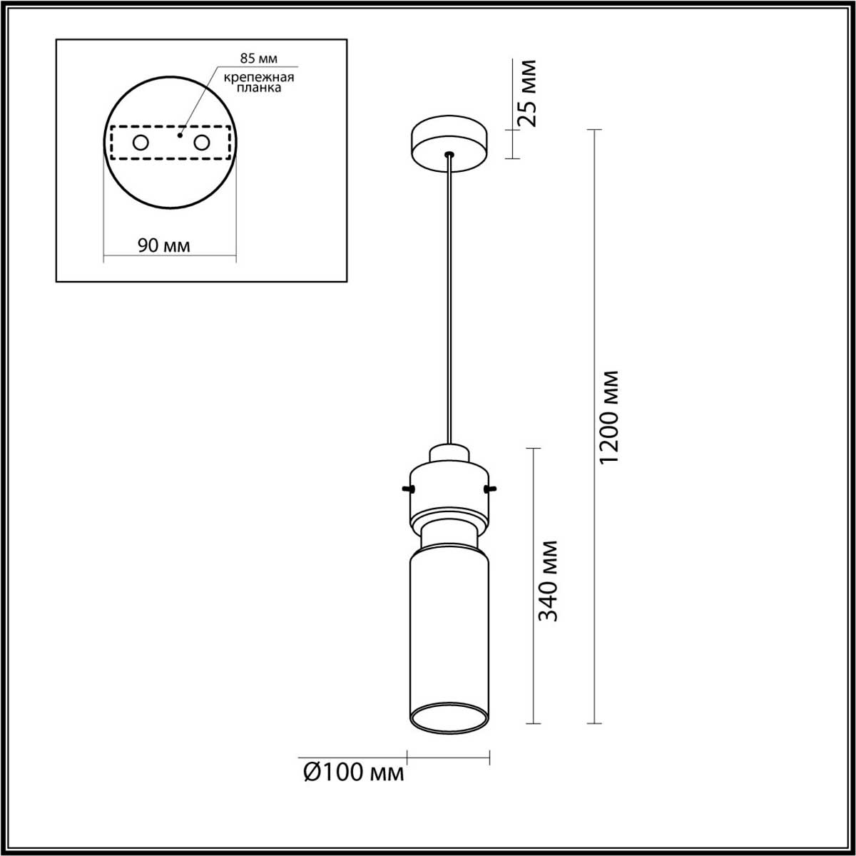 Подвесной светильник Odeon Light Scrow 5057/1