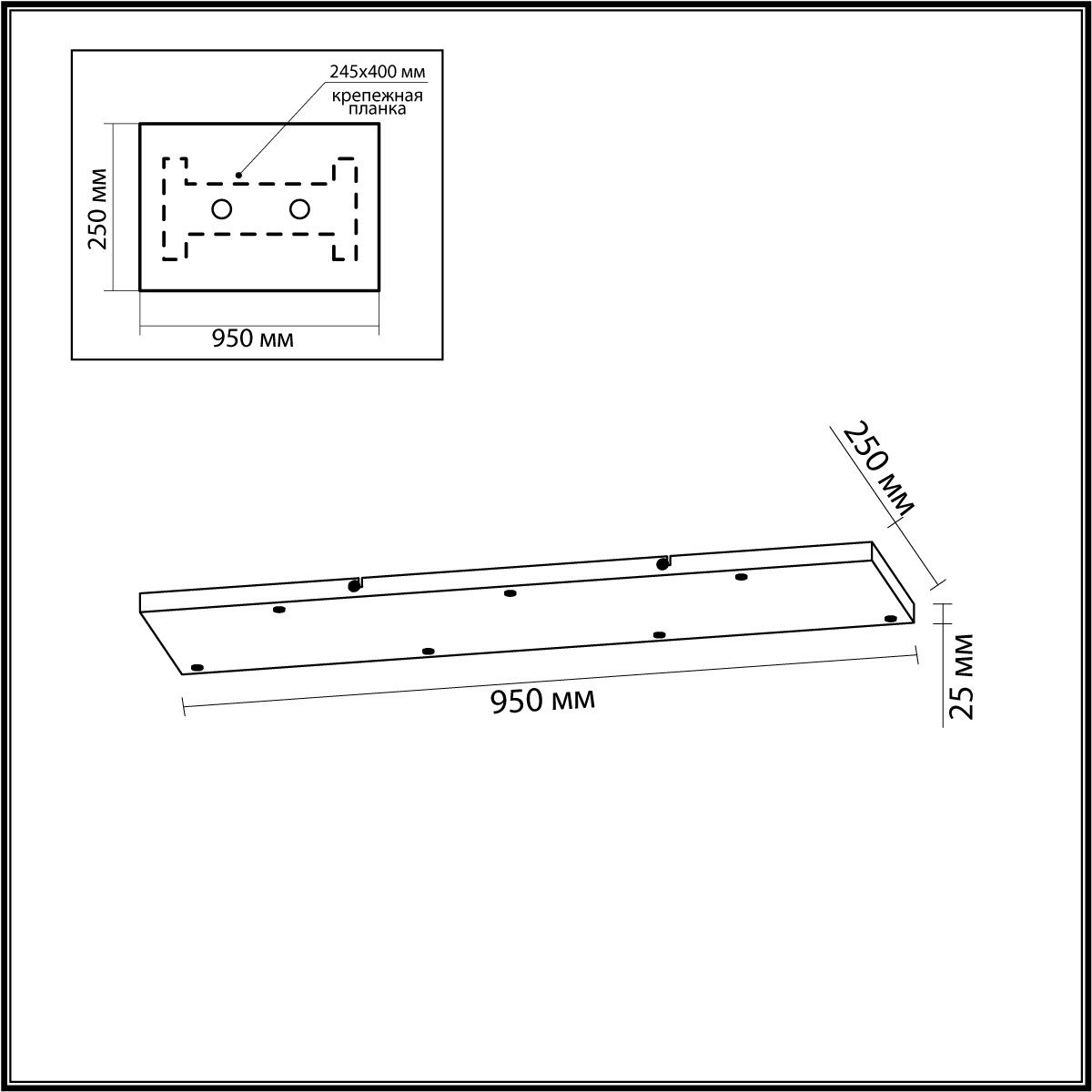 Потолочная база 7X Odeon Light Ovali 5053/KB