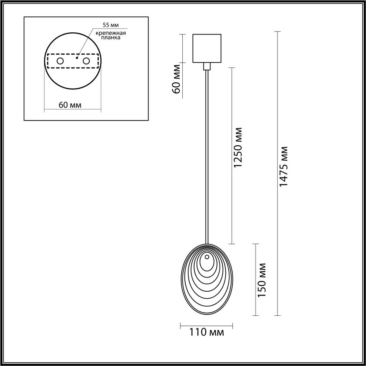 Подвесной светильник Odeon Light Mussels 5038/1A