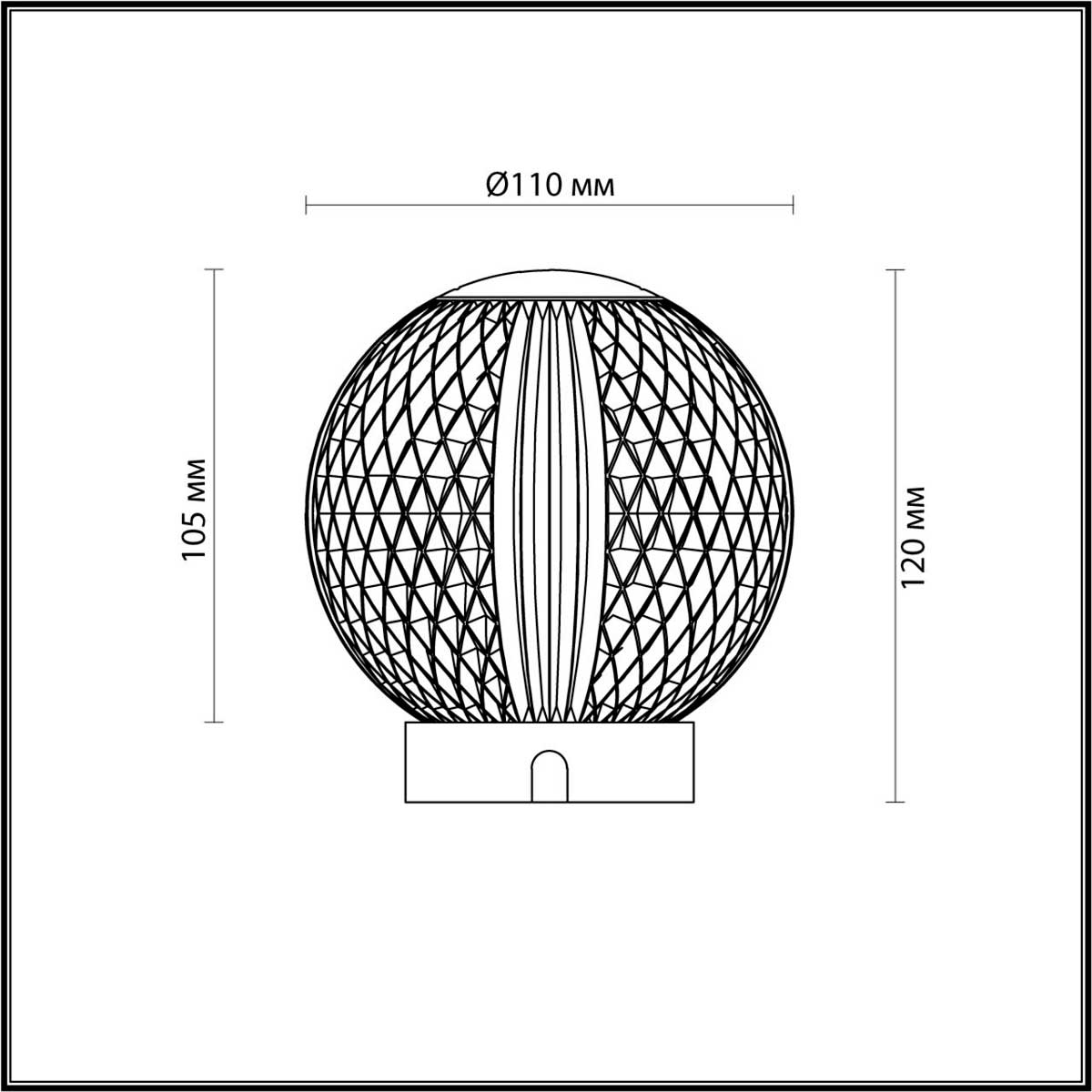 Настольная лампа Odeon Light Crystal 5008/2TL