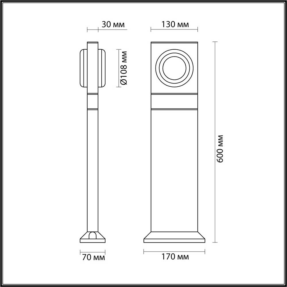 Уличный светильник Odeon Light Vart 6654/10GL