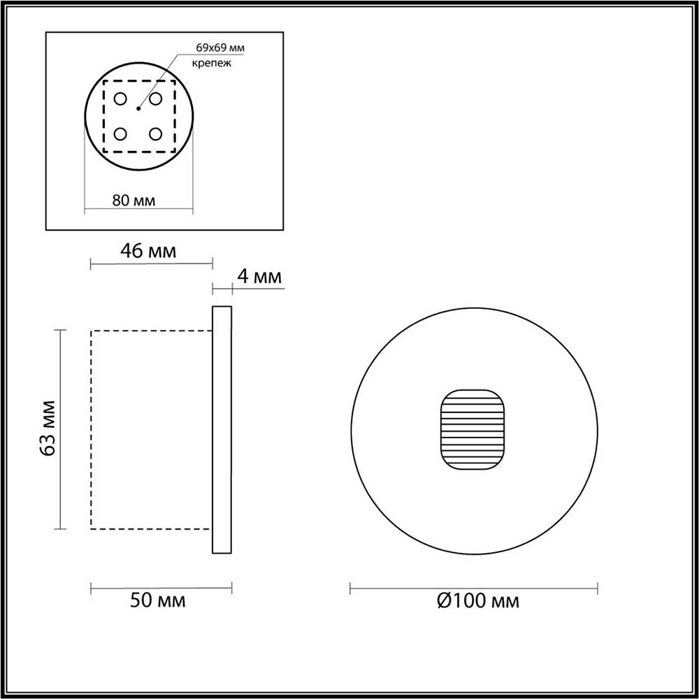 Подсветка для лестниц Odeon Light Nature Vitty 6651/1WL
