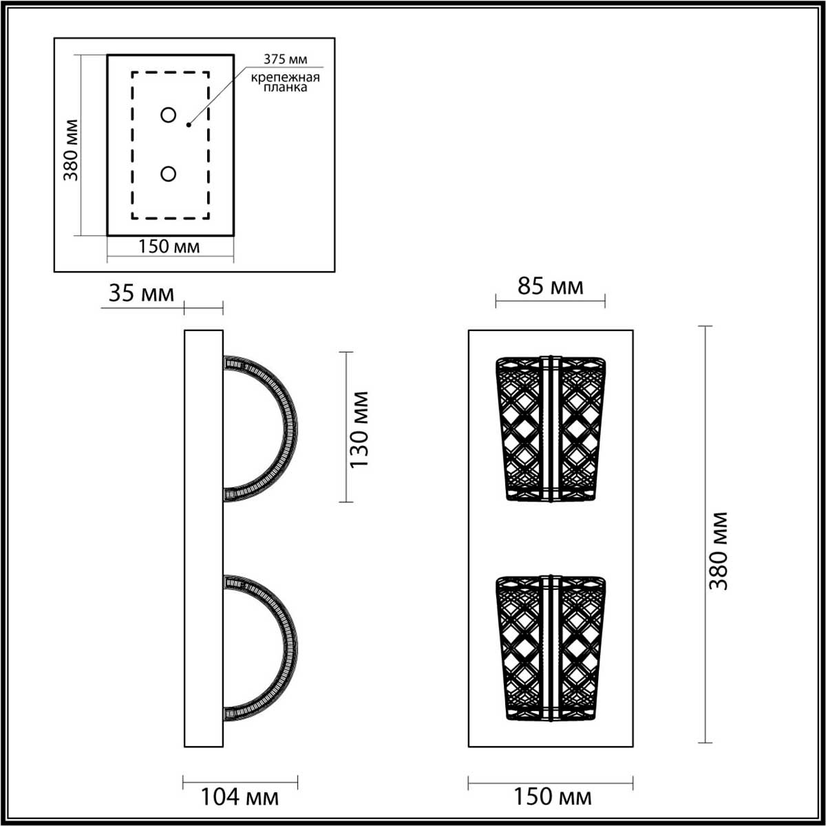 Бра Odeon Light Mirage 5029/8WL