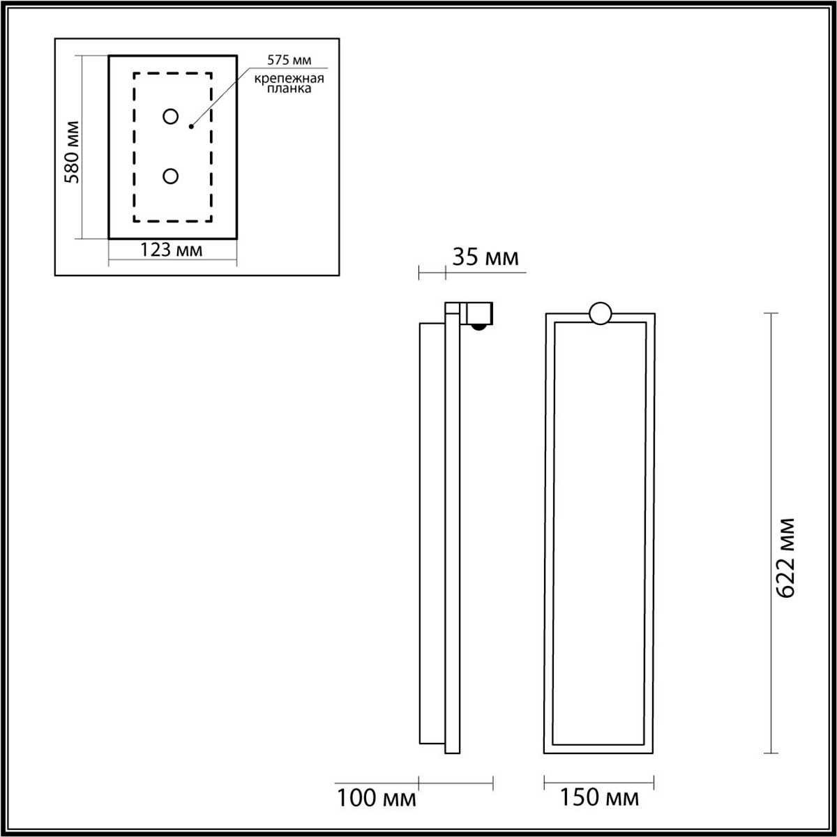 Настенный светильник Odeon Light Stoflake 5078/30WL