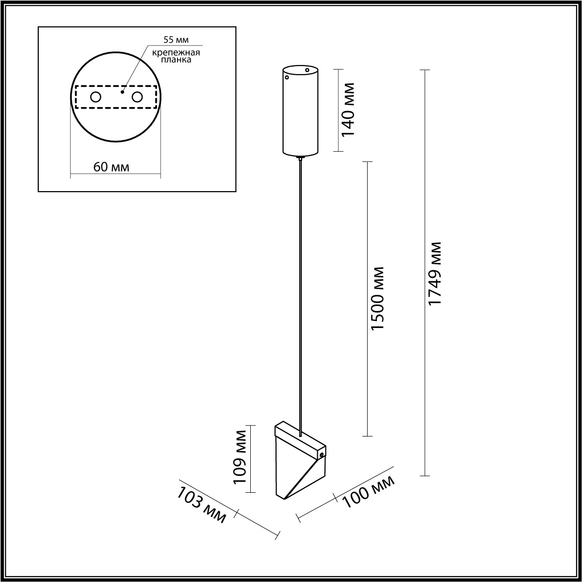 Подвесной светодиодный светильник Odeon Light Ray 6677/5L