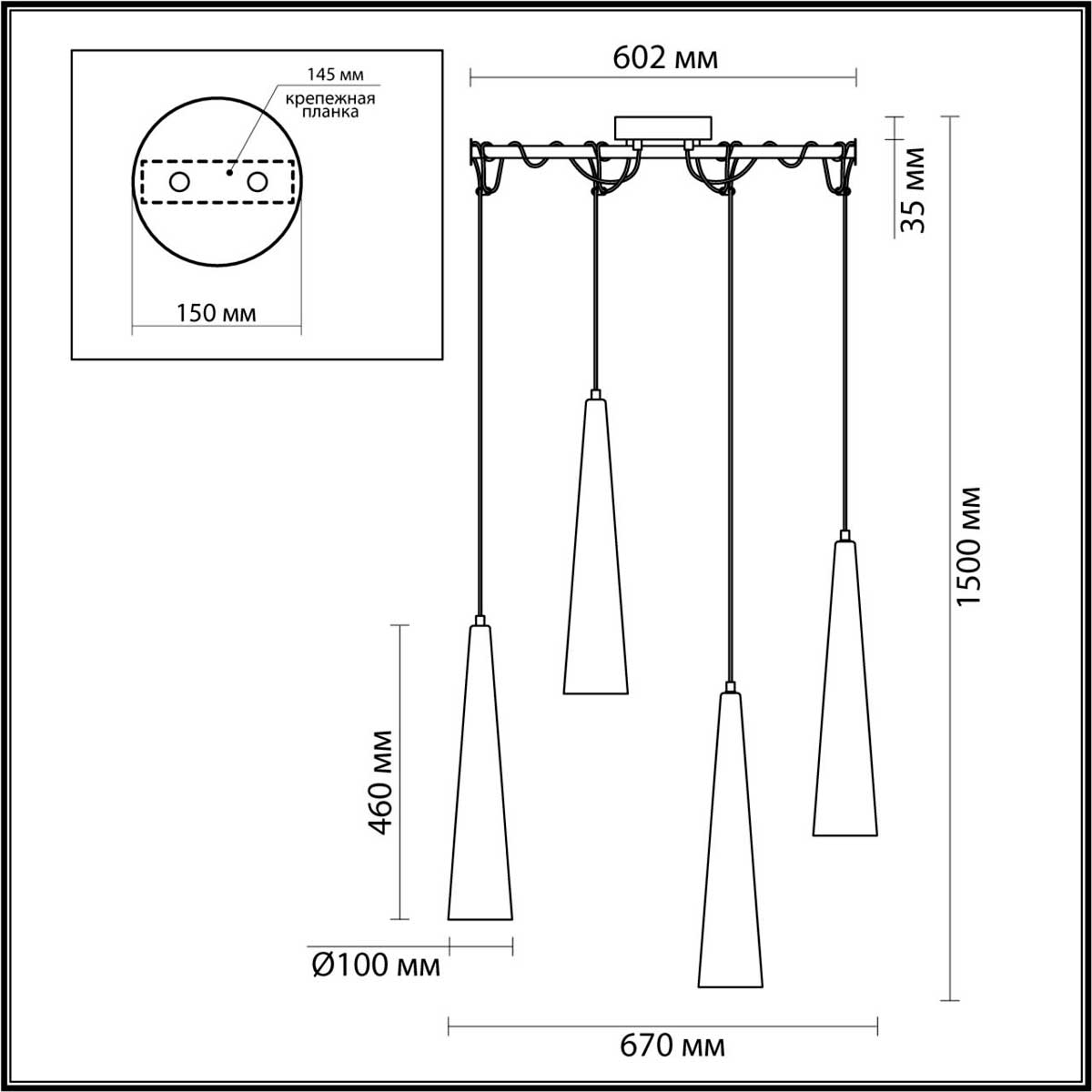 Подвесная люстра Odeon Light Lump 5044/42L