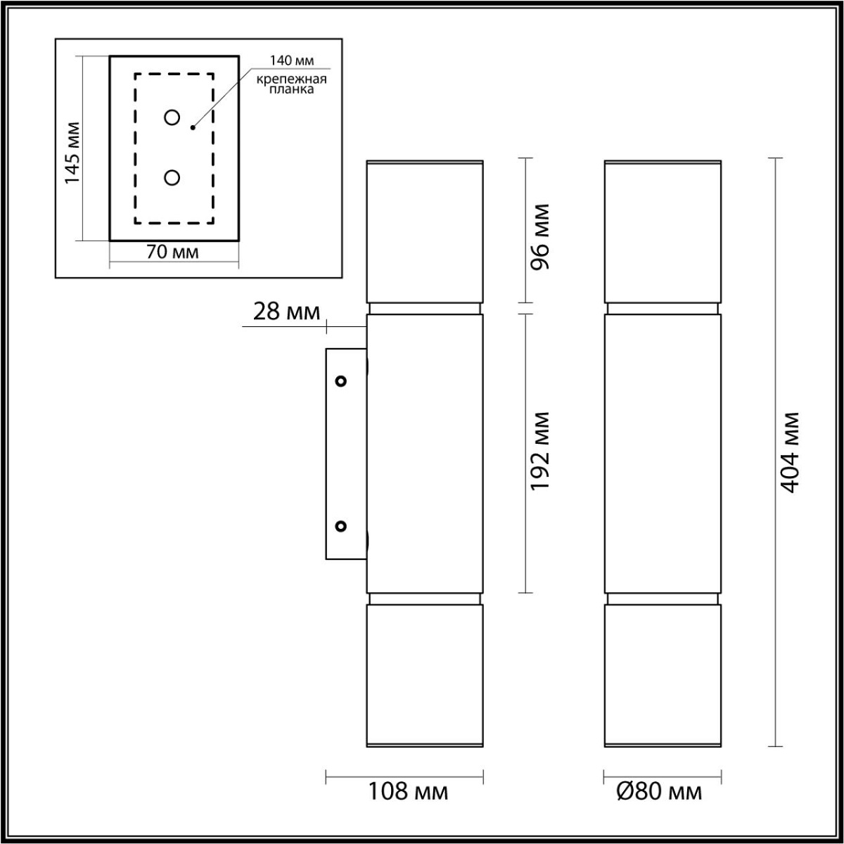 Настенный светодиодный светильник Odeon Light Marbella 6674/12WL