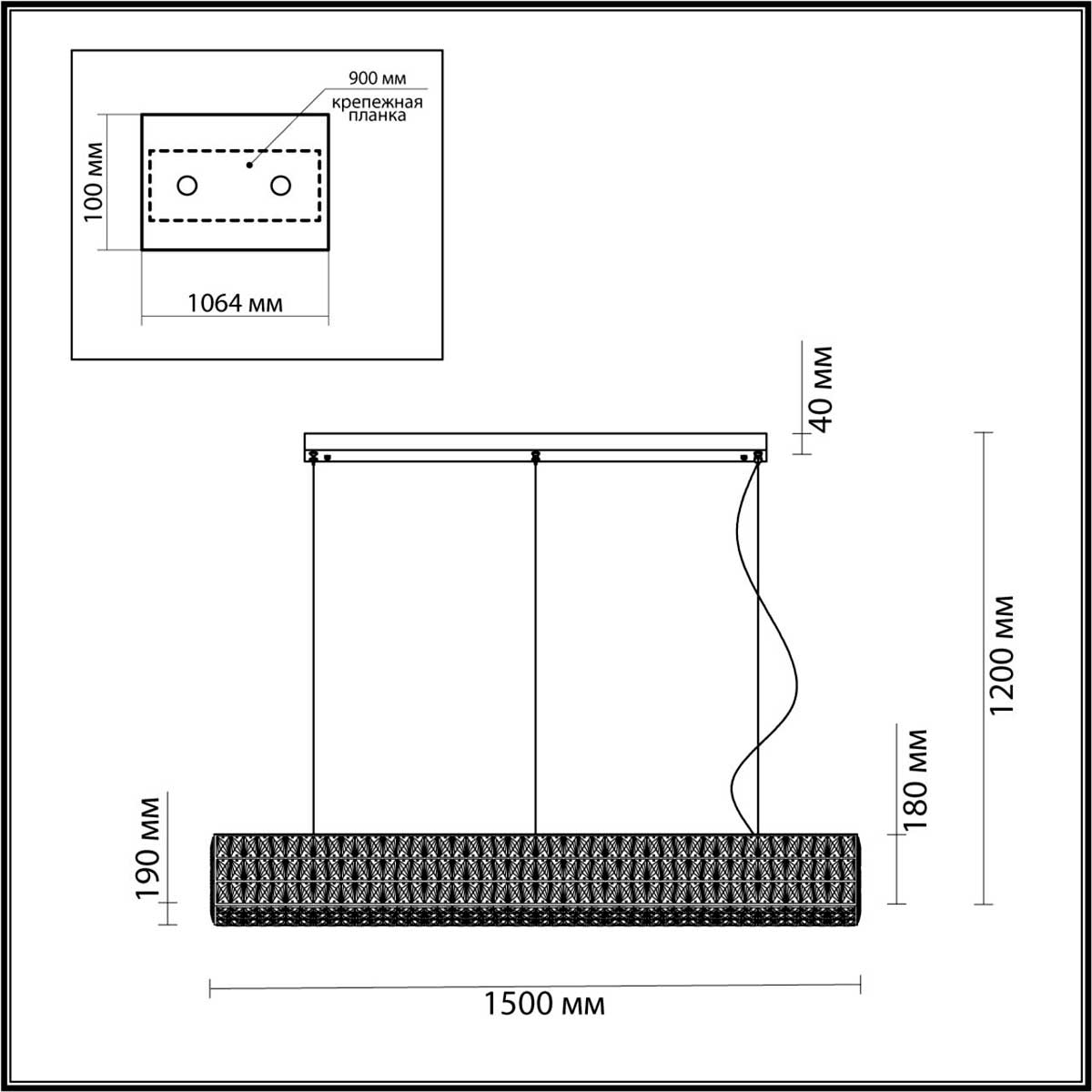 Подвесная люстра Odeon Light Panta 4927/60L