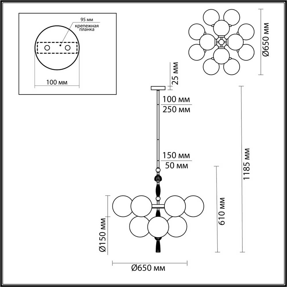 Подвесная люстра Odeon Light Exclusive Palle 5405/12