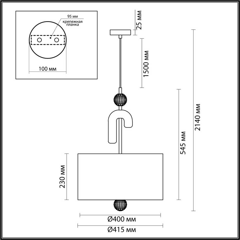 Подвесная люстра Odeon Light Exclusive Bagel 5410/3