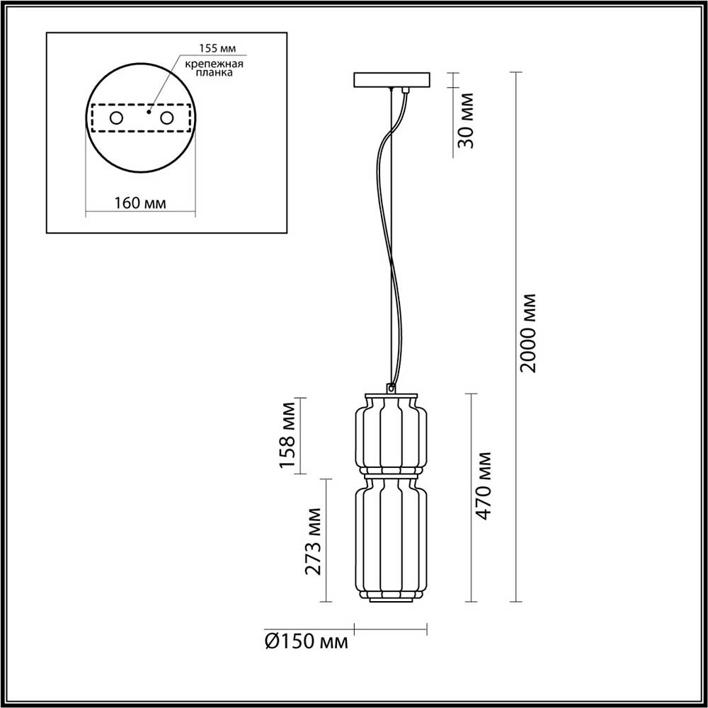 Подвесной светодиодный светильник Odeon Light Exclusive Jam 5409/20L