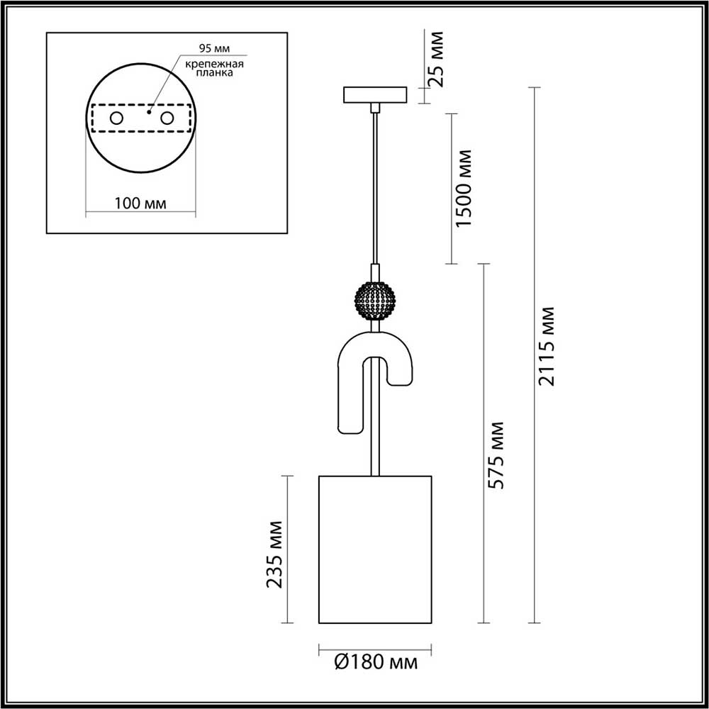 Подвесной светильник Odeon Light Exclusive Bagel 5410/1A