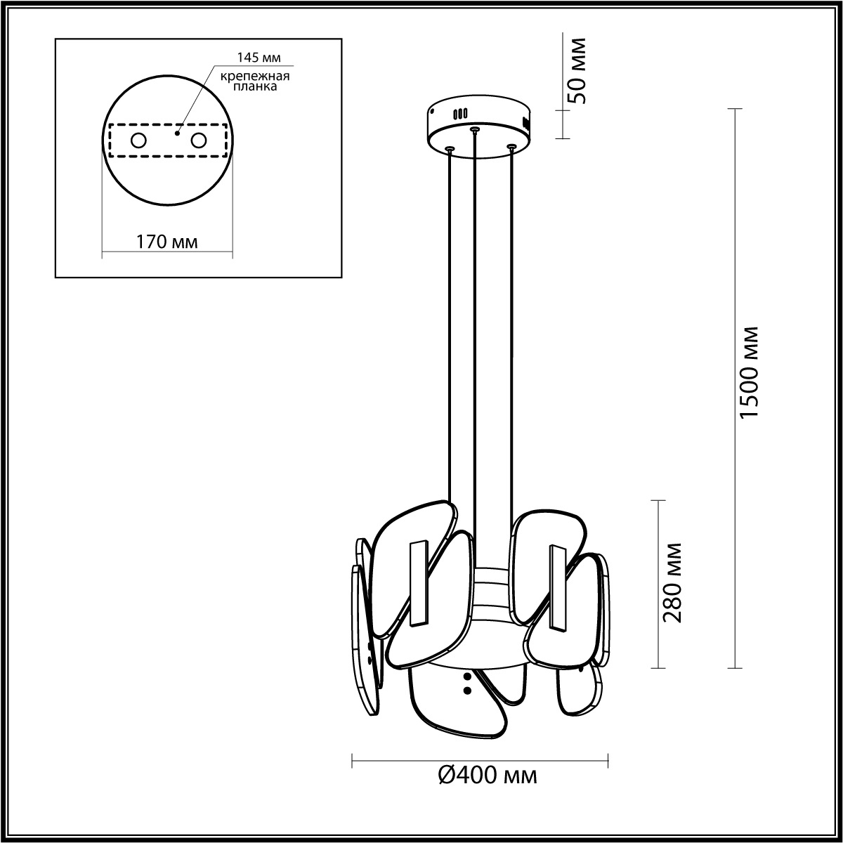 Подвесная светодиодная люстра Odeon Light Chiara 6638/45L