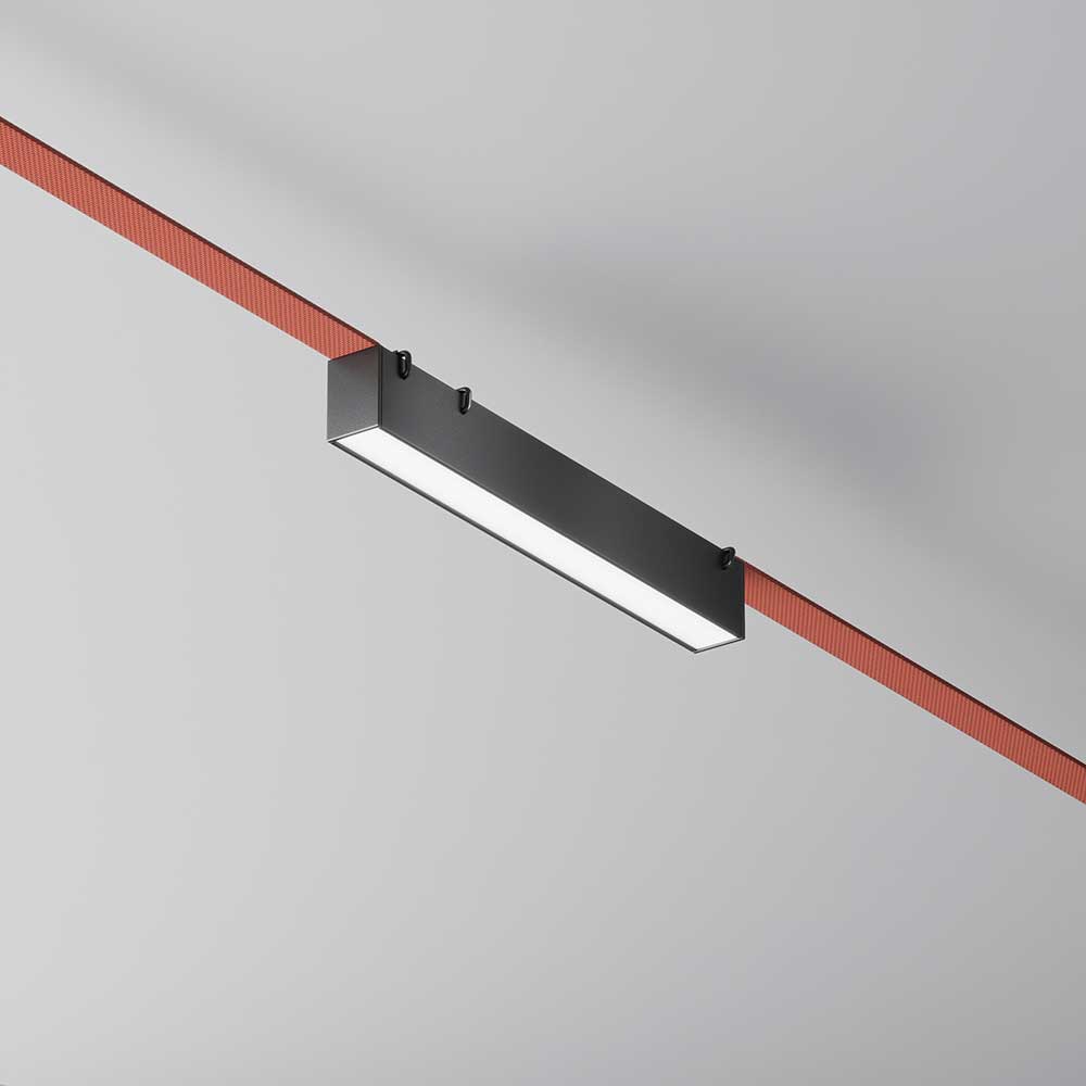 Подвесной светодиодный светильник 12Вт 4000K Maytoni Parity Basis TR129B-12W4K-B