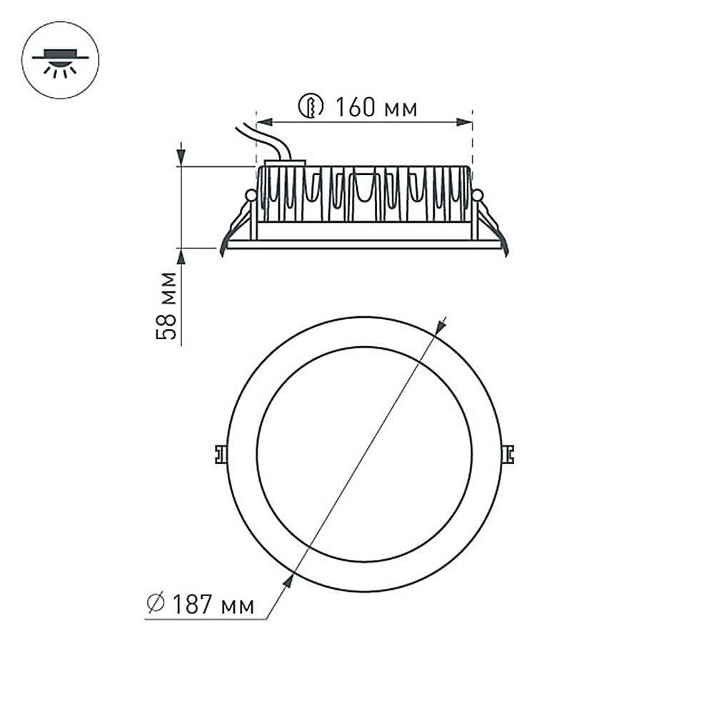 Встраиваемый светодиодный светильник Arlight Frost 21W 4000K 021496