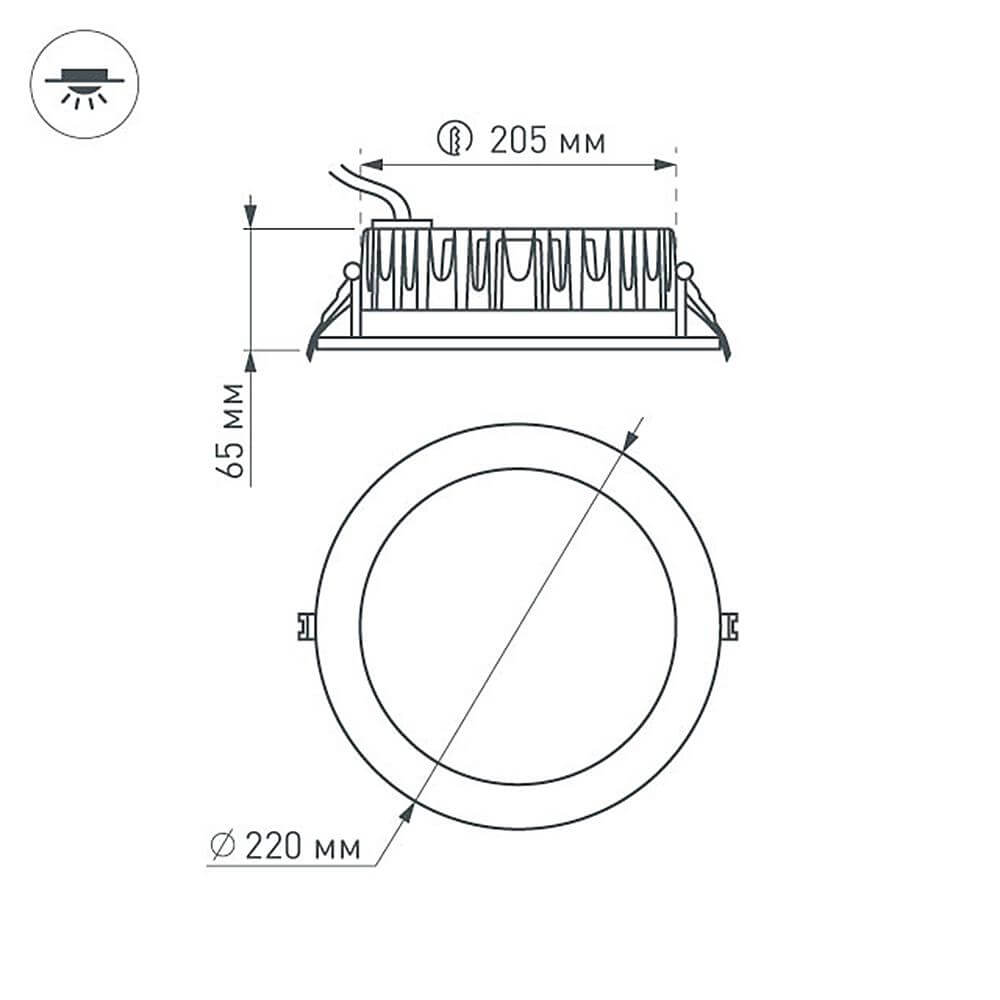 Встраиваемый светодиодный светильник Arlight Frost 30W 4000K 021498