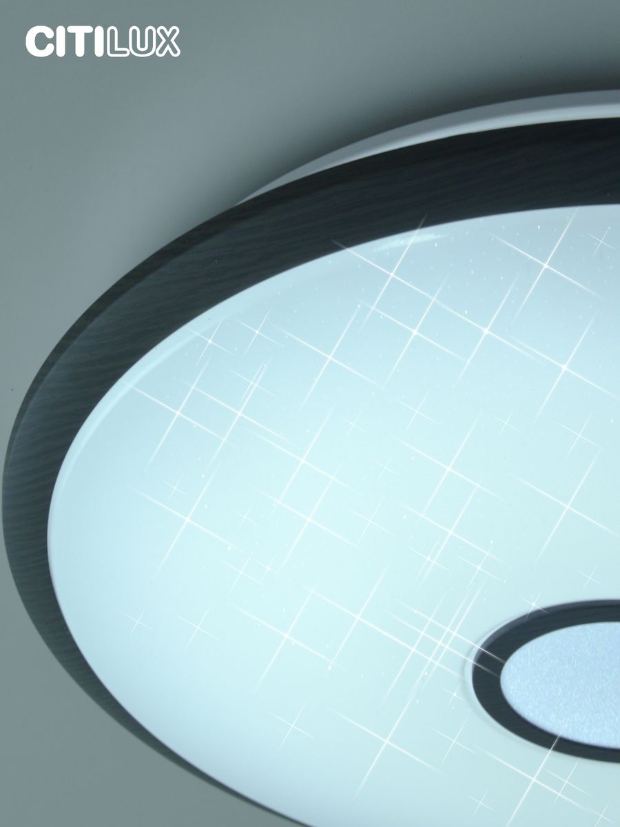 Потолочный светодиодный светильник Citilux Старлайт Смарт CL703A105G