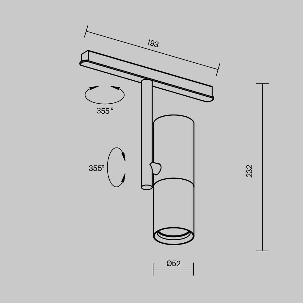 Трековый светильник Maytoni Exility Elti 2700-6000K 12Вт 36 Dim Smart TR005-4-12W-DS-B