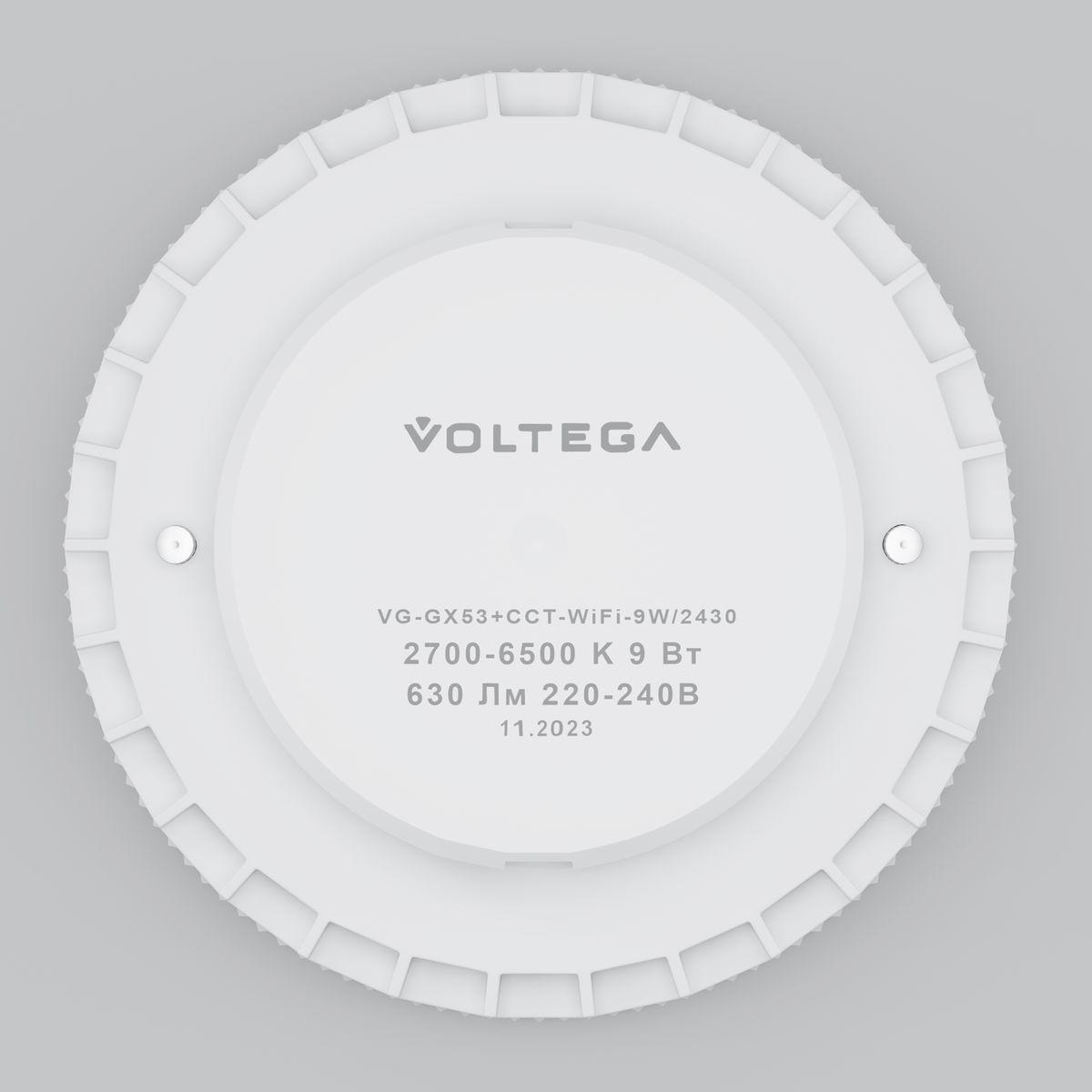 Лампа светодиодная Voltega Wi-Fi GX53 9W 2700-6500К 2430