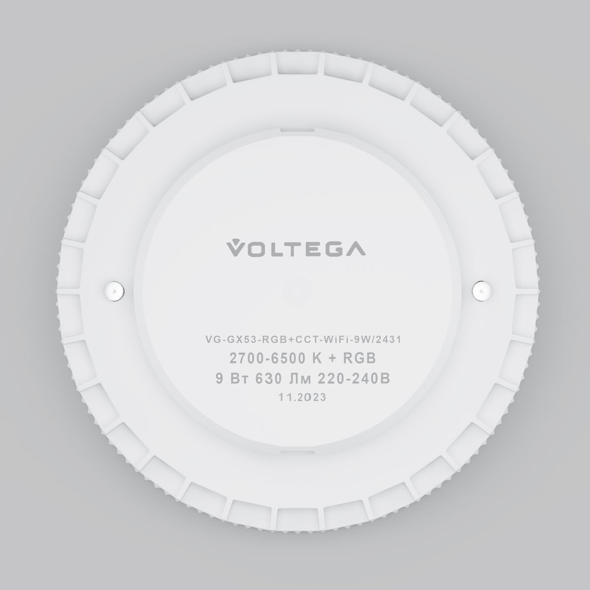 Лампа светодиодная Voltega Wi-Fi GX53 9W 2700-6500K MIX-RGB 2431