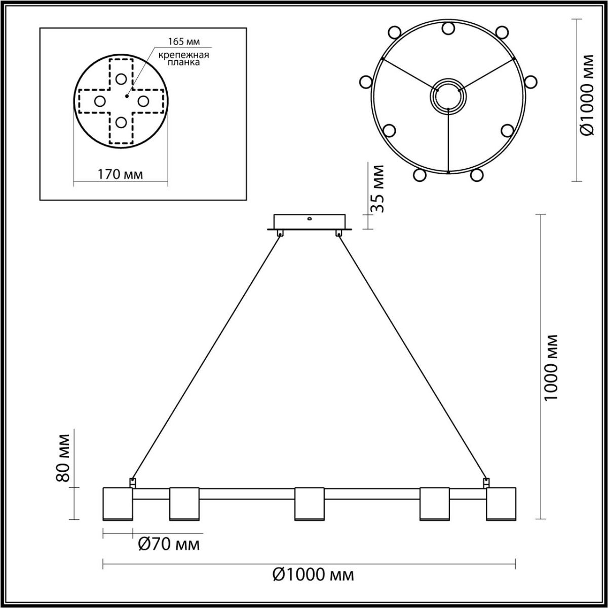 Подвесная светодиодная люстра Lumion Flint 6532/58L