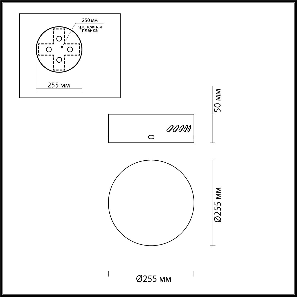 Основа для люстры Odeon Light Crossa 5072/3R