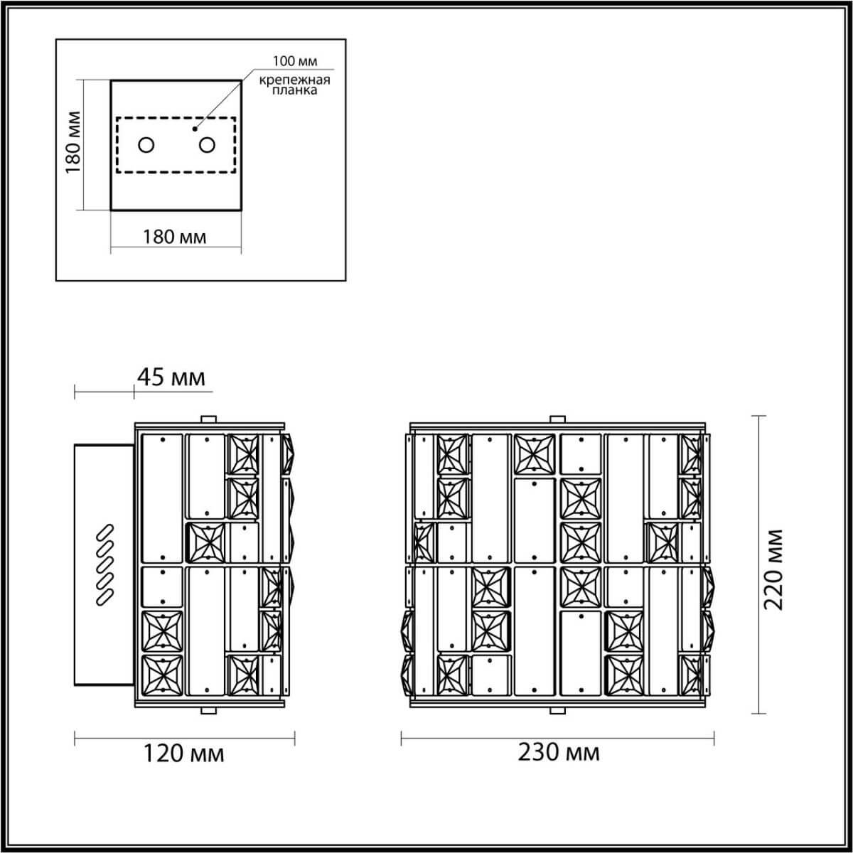 Настенный светодиодный светильник Odeon Light Crossa 5072/28WL