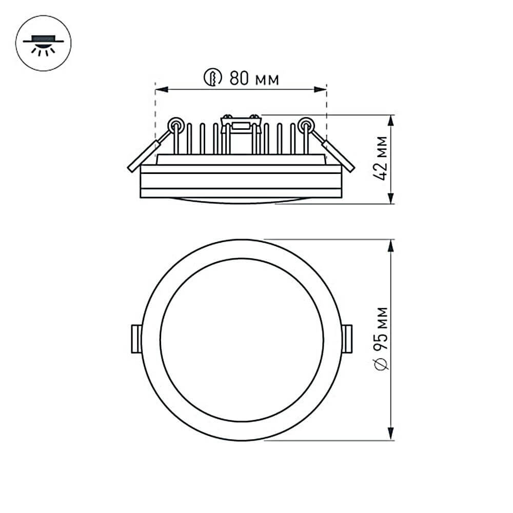 Встраиваемый светодиодный светильник Arlight LTD-95SOL-10W 4000K 017990