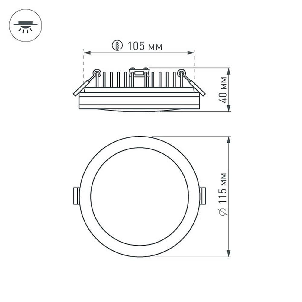 Встраиваемый светодиодный светильник Arlight LTD-115SOL-15W 4000K 020709