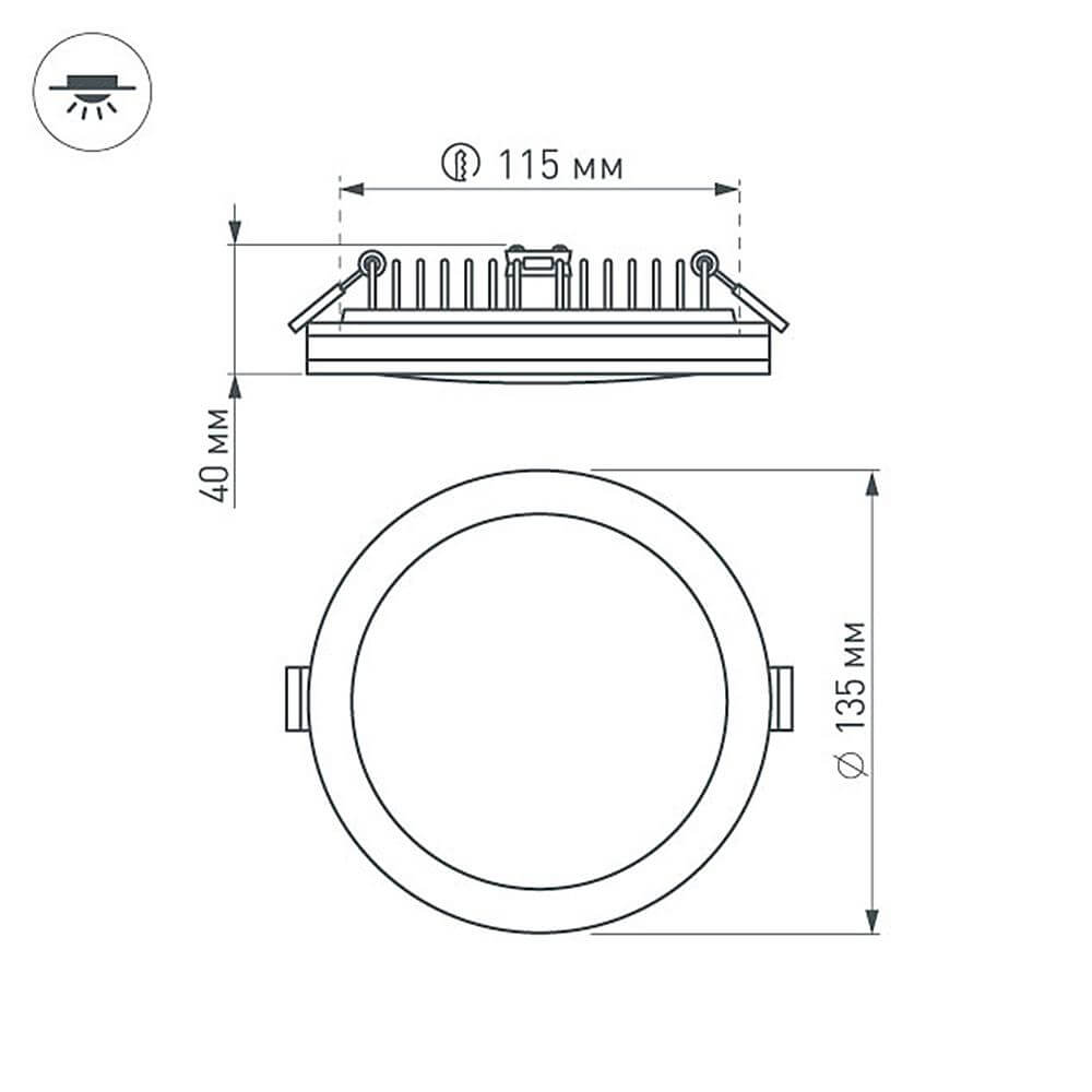 Встраиваемый светодиодный светильник Arlight LTD-135SOL-20W 4000K 020711