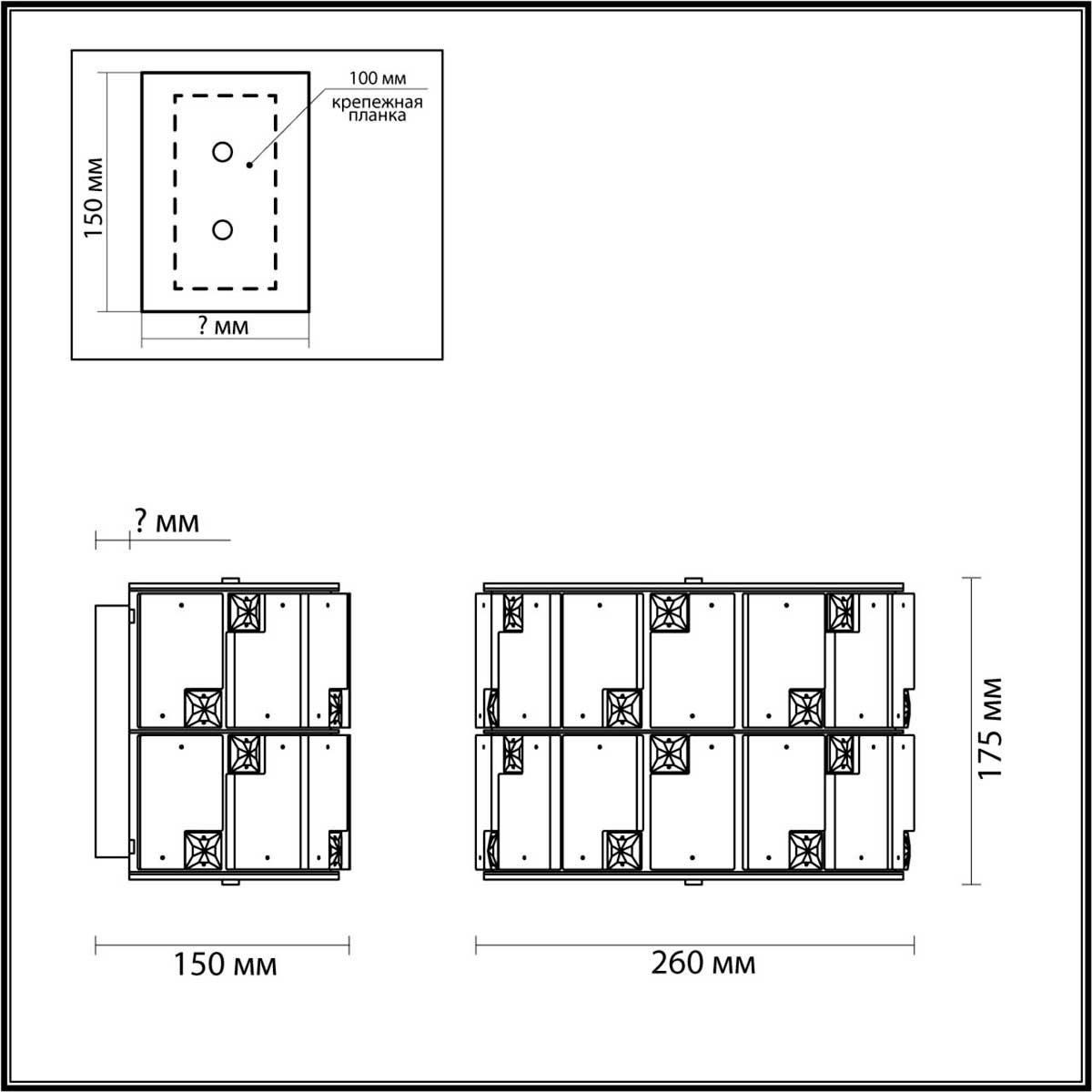 Бра Odeon Light Chessi 5076/2W