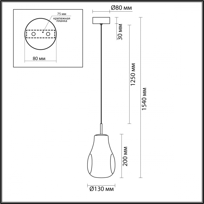 Подвесной светодиодный светильник Odeon Light Pendant Nave 5098/4LC
