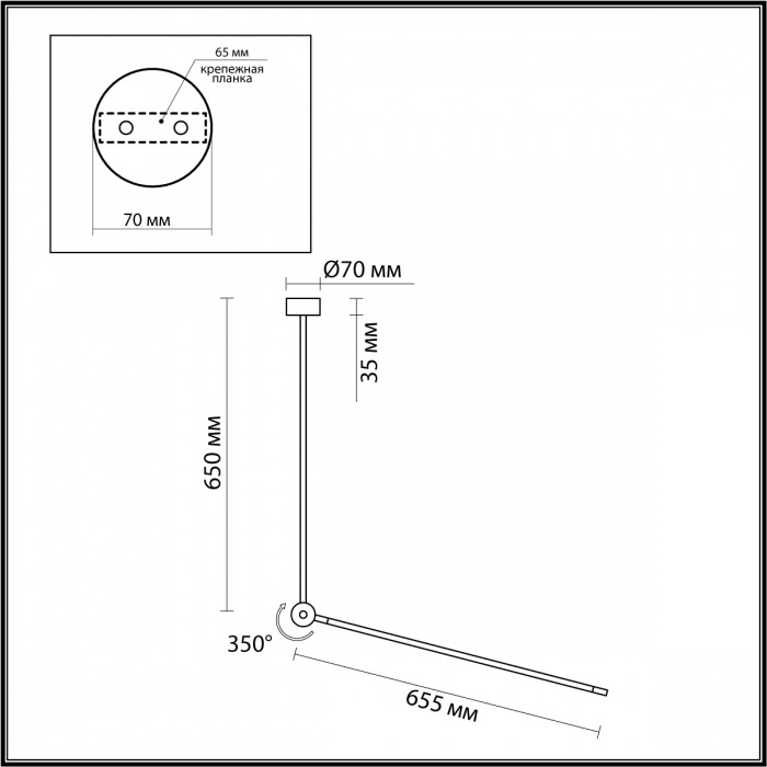Подвесной светодиодный светильник Odeon Light Hightech Foden 7101/15CL