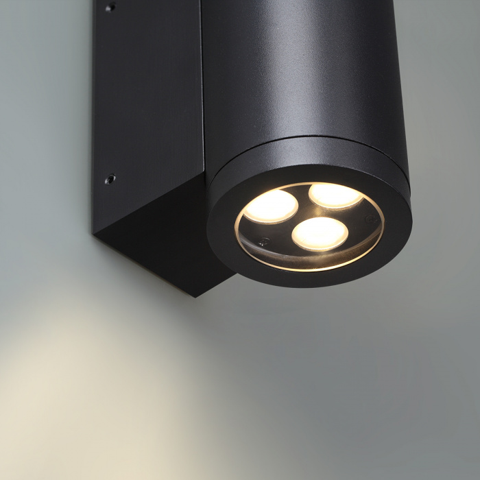 Уличный настенный светодиодный светильник Odeon Light Nature Long 7071/7WL