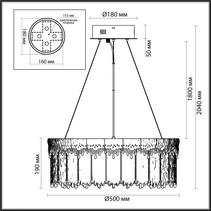 Подвесной светодиодный светильник Odeon Light L-Vision Cleo 5091/60L
