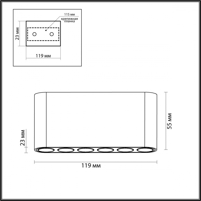 Потолочный светодиодный светильник Odeon Light Small 7093/15CL