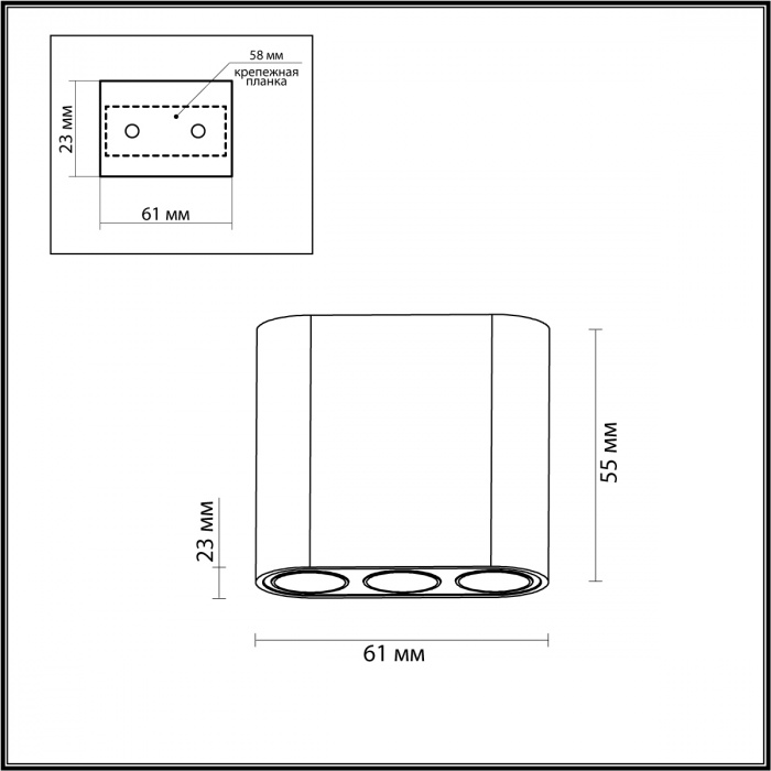 Потолочный светодиодный светильник Odeon Light Small 7093/8CL